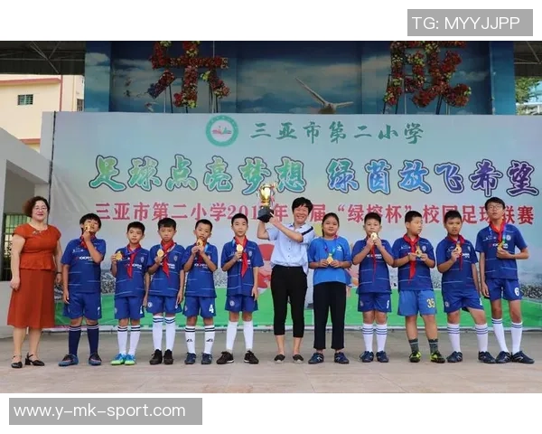 小学五年级足球教学计划与活动设计探讨促进学生全面发展 小学五年级足球教学计划与活动设计探讨促进学生全面发展