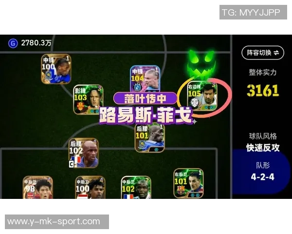 重温经典游戏体验Xbox360实况足球2015带你领略足球魅力与激情